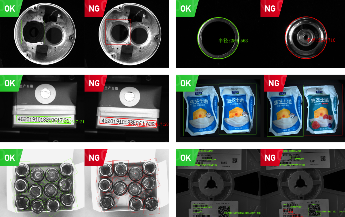 Příklady detekce chyb produktů, OCR, čárové kody, kruhovitost, přítomnost, pozice